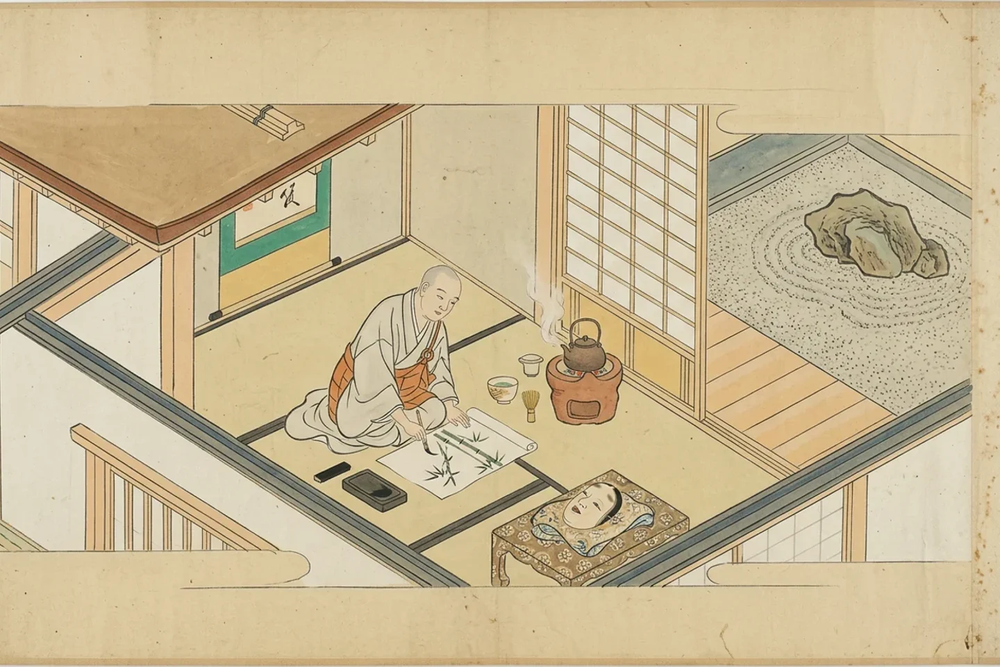 Muromachi