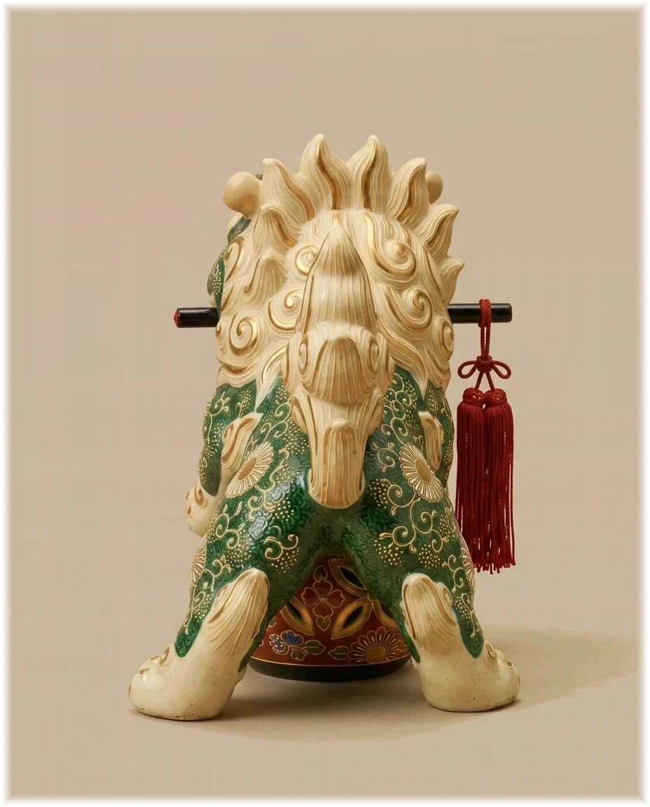 Kutani ware — Back
