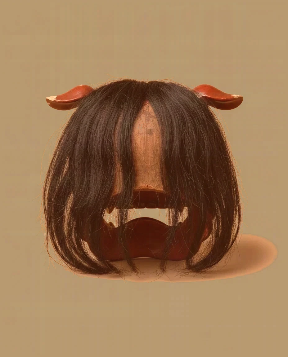 Lion head — Back