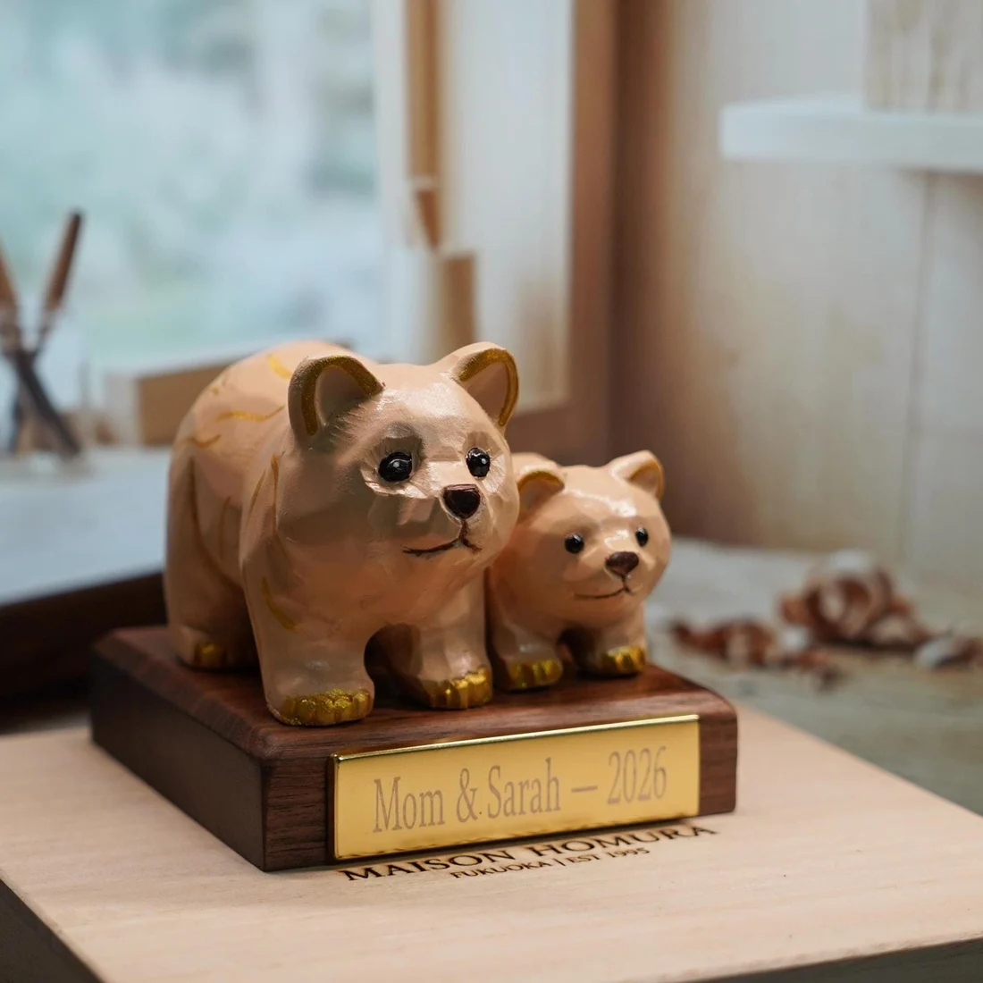 母と子